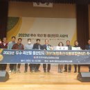 한국우리밀농협 이미지