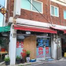 주안자유시장 이미지