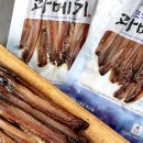 일만푸드