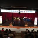 지리산소극장 이미지