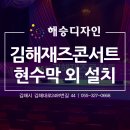 디자인엔승 이미지