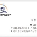 나인요양보호사교육원 이미지