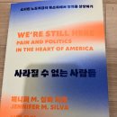 성원출판사