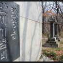 일천구백십구