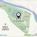 마장리 목장 이미지