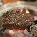 소소한우 | [수원 영통] 광교 한우 소고기 고기집 소소한우 솔직 후기