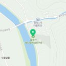 랑데뷰 민박 이미지