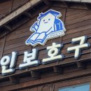 시맥 이미지