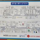 율이파파 이미지