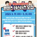 주식회사 와이드브레인 이미지