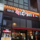 족발신선생 부천옥길점 | [부천 소사구] 옥길동야식 배달 족발신선생 부천옥길점 족발(小) 포장