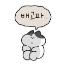 진주점리스트