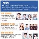 무안농협 망운지점