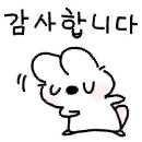 백억커피논현 이미지
