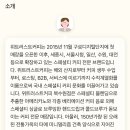경기도 수원시 장안구 경수대로1078번길 이미지