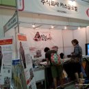 주식회사 오월 이미지