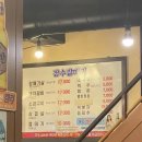 장수갈매기 이미지