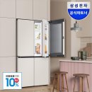 혁신푸드 | 대용량의 혁신! 삼성 비스포크 AI 대용량 푸드쇼케이스 으뜸환급 냉장고 후기