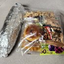 우리한과/민속과자 | 외암민속마을 관람 충남 아산 가볼만한곳 및 단체 나들이 도시락 간식 만들기