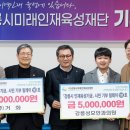 강릉성모안과의원 이미지