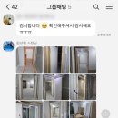 지브로디자인 이미지