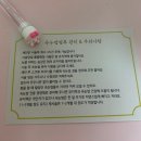 임뷰티춘천점