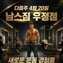 우정자동차서비스 네이버블로그