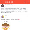 이룸어린이집 이미지