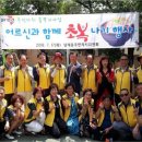 남제동행정복지센터 이미지