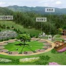 별자리 조형물(12 이미지