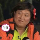 파프리카짐 도마산성점 이미지