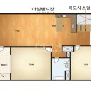 대우마이빌스위티 이미지