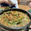 맛사랑식육식당 | 청도 나들이~