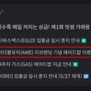 더블유이 이미지