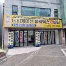 연동파출소 | 티볼리 파인드라이브 탈거 후 9인치 안드로이드 내비 교체 — 기존 옴니뷰 연동까지 완벽 정리