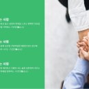 구산글로벌 이미지