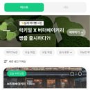 사미사밀
