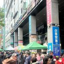 파브리따라 떠난 모란시장 5일장 첫 방문후기, 부속고기 솔직후기