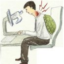 청주포도나무한의원 이미지