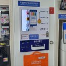 대박 빨래방 이미지