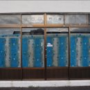 함덕8길5 게스트하우스 이미지