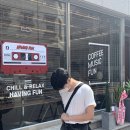 해빙펀 이미지