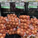 민 식자재마트