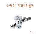 샵840 이미지