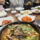 강고집감자탕해장국 이미지