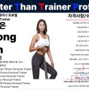 경기대석사태권도 이미지