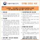 아트리 이미지