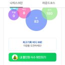 지핸디 이미지