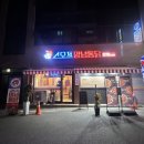 힐링미드림의원