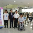 "제43차 대구 장애인체육 사진전" 개최 (근로복지공단 대구산재병원) 이미지